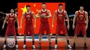 China NBA Live 08